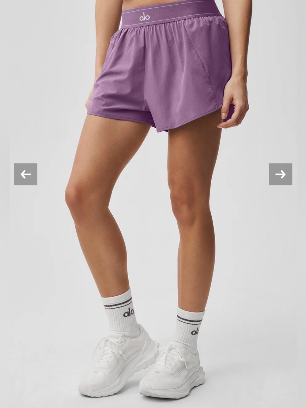 ALO Yoga Match Point Short Small Limited: Plum Kiss NWT
